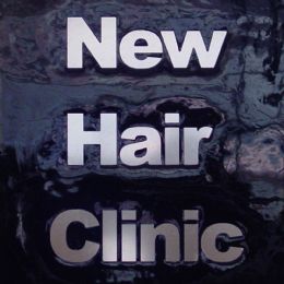 /media-library_800x800/graverade_skyltar_new_hair_clinic_gravyr_clarex_3_L.jpg