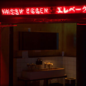 Wassa Eggen By Restaurang TAKO Neon & Ärgad koppar_4