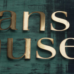 dansmuseet_smidesskylt