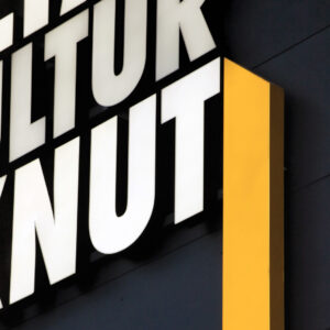 diodskylt_alta_kulturknut_diodskyltar_clarex_4_L