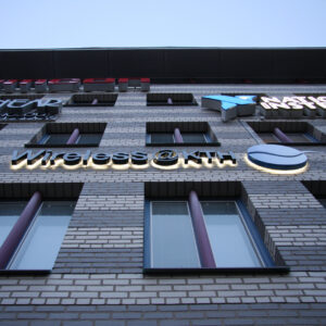 diodskylt_kth_diodskyltar_clarex_6_L