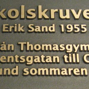 gjutna_skyltar_skolskruven_4_L