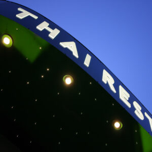 ljusskylt_orkide_2_ljusskyltar_clarex_1