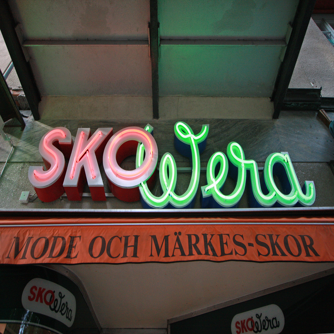 Fasadskylt i Neon – Profil 1 med Klassisk Ljusreklam