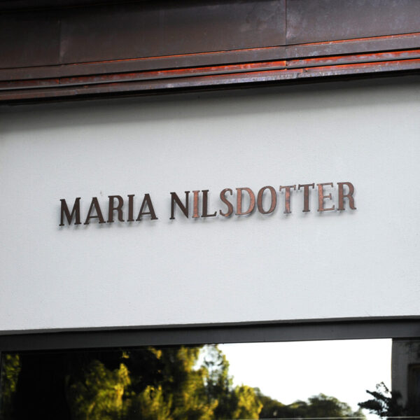 Fasadskylt Maria Nilsdotter i oxiderad koppar, profil 00 - Bild 2