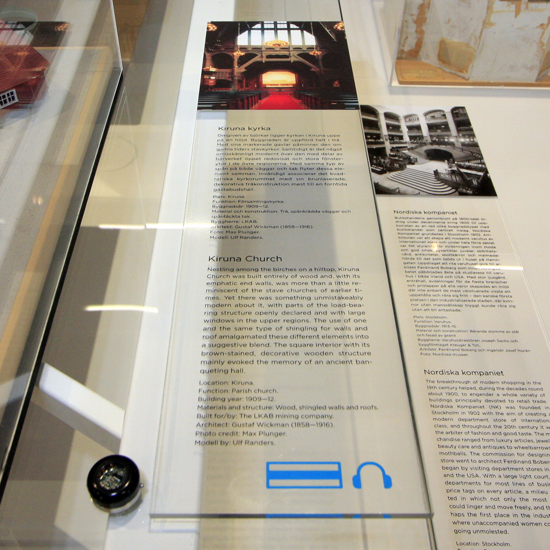 arkitekturmuseet_akryl_small_txt_3_M