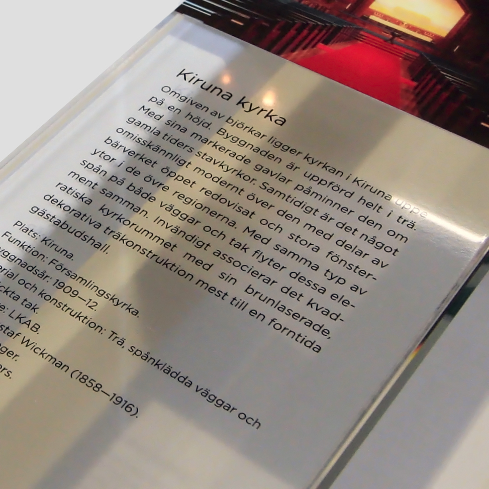 arkitekturmuseet_akryl_small_txt_M