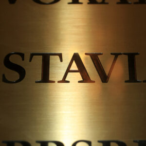 info_hanvisningsskyltar_clarex_skyltar_skeppsbron_entreskylt_3