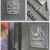 trivselhus-fastighetsskylt-gjuten_skylt-gjuten_aluminiumskylt-aluminium-aluminiumskylt-fasadskyltning-relief_skylt-entrc3a9_skylt-hus_skylt-fasad_skylt-skyltmanual-hc3a5llbar_skylt-wordpress