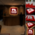 Postkodlotteriet receptionsskylt